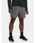 Muške kratke hlače UNDER ARMOUR UA LAUNCH 7'' SHORTS 1382620-025 SIVA