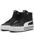Dame PUMA KAIA 2.0 MID SL 39880602 PUMA CRNA/PUMA BIJELA