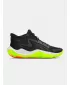 Čizme UNDER ARMOUR UA JET '25 6001585-002 CRNA