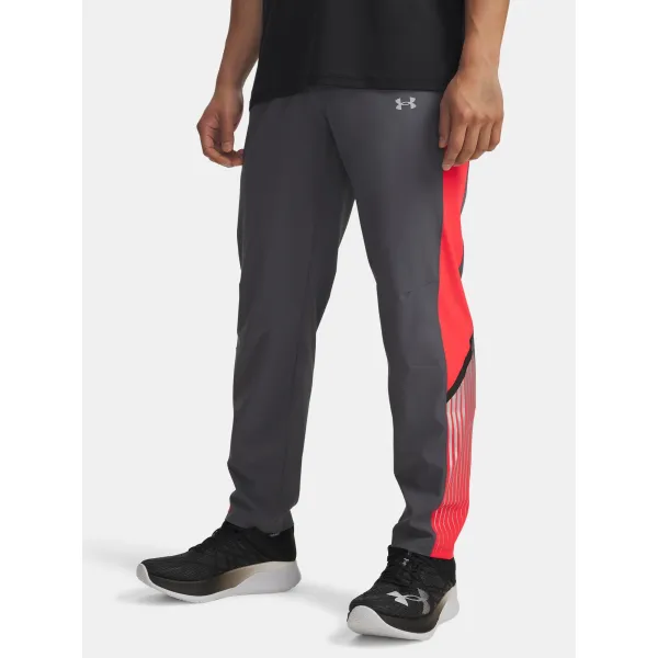  Muške sportske hlače UNDER ARMOUR UA VELOCITI STORM PANT 6005899-025 SIVA 