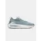 Muške cipele UNDER ARMOUR UA PHANTOM 4 CHROME 6008869-587 PLAVA