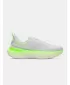 Muške cipele UNDER ARMOUR UA INFINITE ELITE 2 3028169-024 SIVA
