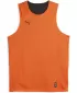 Muški dres PUMA REVERSIBLE PRACTICE JERSEY 67664006 ZLATNI MAK