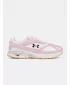 Čizme UNDER ARMOUR UA HOVR APPARITION RTRFTR SD 3027596-104 BIJELA