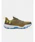 Čizme UNDER ARMOUR UA U INFINITE PRO TRAIL 3027202-320 ZELENA