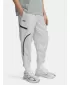 Muške sportske hlače UNDER ARMOUR UA UNSTOPPABLE CARGO PANT 1390256-014 SIVA
