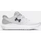 Muške cipele UNDER ARMOUR UA CHARGED SURGE 4 3027000-100 BIJELA