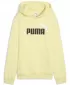 Dječja dukserica PUMA ESS 2 COLOR NO 1 LOGO HOODIE FL B 68582235 ZLATNI MJESEC