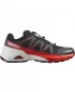 Muške cipele SALOMON SPEEDCROSS PEAK CRNO/ASFALT/VATRENO CRVENO