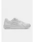 Muške cipele UNDER ARMOUR FLEX 6007037-100 BIJELA