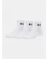 Čarape UNDER ARMOUR PERFORMANCE COTTON 3P QTR 6009686-100 BIJELA