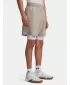 Muške kratke hlače UNDER ARMOUR UA TECH WOVEN WORDMARK SHORT 1383356-203 SMEĐA