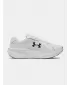 Muške cipele UNDER ARMOUR UA ASSERT 11 6006723-100 BIJELA