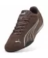 Čizme PUMA CATCH SD 402681_05 FLAT BRONZE/ RAVNA BRONCA/PUMA BIJELA
