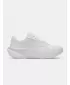 Cipele za dječake UNDER ARMOUR UA BGS ASSERT 11 UFM SYN 6006919-100 BIJELA