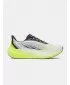 Muške cipele UNDER ARMOUR VELOCITI DISTANCE 6006030-102 BIJELA