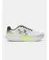 Muške cipele UNDER ARMOUR 6009107-100 BIJELA