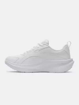 Cipele za dječake UNDER ARMOUR UA BGS ASSERT 11 UFM SYN 6006919-100 BIJELA