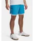 Muške kratke hlače UNDER ARMOUR UA VANISH ELITE SHORT 1376782-452 PLAVA
