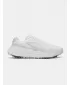 Muške cipele UNDER ARMOUR 6009283-100 BIJELA