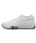 Sobne cipele PUMA ELIMINATE NITRO SQD 4 108438-02 PUMA BIJELA/PUMA SREBRNA