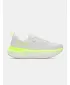 Ženske cipele UNDER ARMOUR W INFINITE ELITE 2 3028178-102 BIJELA
