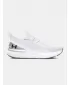 Ženske cipele UNDER ARMOUR W SHIFT 3027777-101 BIJELA