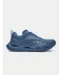 Muške cipele UNDER ARMOUR UA HALO RACER 6007639-498 PLAVA