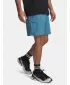 Muške kratke hlače UNDER ARMOUR VIBE WOVEN CARGO SHORT 1386560-466 PLAVA