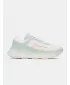 Muške cipele UNDER ARMOUR HALO RUNNER NM 6013164-110 BIJELA