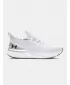 Muške cipele UNDER ARMOUR SHIFT 3027776-100 BIJELA
