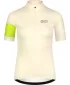 Ženski biciklistički dres NORDBLANC ENTHUSIAST NBSLF8084 BEŽ