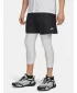 Muške kratke hlače UNDER ARMOUR UA TECH WOVEN 7IN SHORT 6015116-001 CRNA
