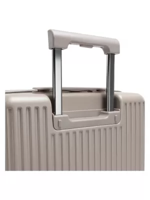 Kofer HEYS Latch S ATMOSFERA