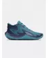 Čizme UNDER ARMOUR JET '25 6001585-466 PLAVA