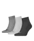 Čarape PUMA UNISEX QUARTER PLAIN 3P 93858916 ANTRACIT/L MEL SIVA/M MEL SIVA