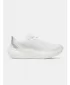 Ženske cipele UNDER ARMOUR UA W VELOCITI DISTANCE 6006031-100 BIJELA