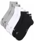 Čarape PUMA UNISEX QUARTER PLAIN 3P 93858917 SIVO/BIJELO/CRNO