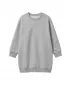 Sweatshirt haljina za djevojčice URBAN CLASSICS UCK8565-03061 VRIJESAK SIV