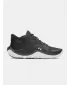 Čizme UNDER ARMOUR JET '25 6001585-016 SIVA
