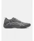 Ženske cipele UNDER ARMOUR UA W SCULPT TR 6007525-025 SIVA