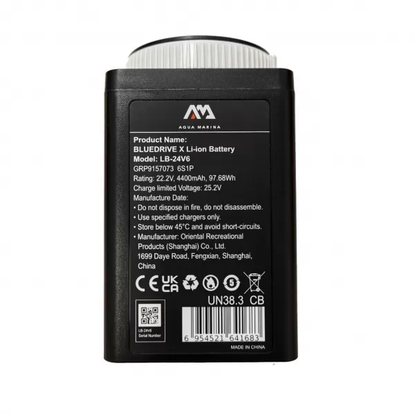  Paket baterija AQUA MARINA Li-ion pro BlueDrive X NEODREĐEN 
