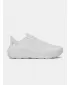 Ženske cipele UNDER ARMOUR UA W TURBULENCE 3 6006718-100 BIJELA