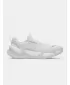 Muške cipele UNDER ARMOUR REIGN XT 6005926-100 BIJELA