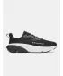 Muške cipele UNDER ARMOUR ROGUE 6 6006719-001 CRNA