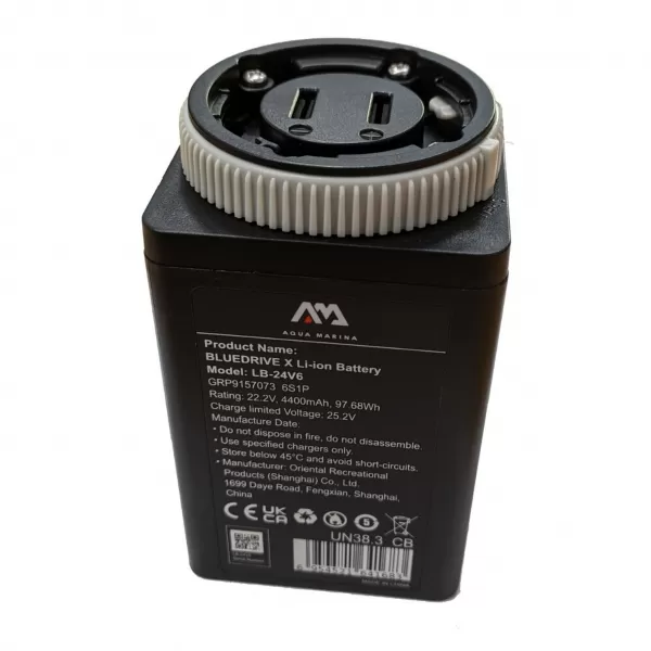  Paket baterija AQUA MARINA Li-ion pro BlueDrive X NEODREĐEN 