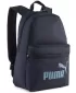 Ruksak PUMA PHASE SMALL BACKPACK 09132304 NOVA MORNARICA