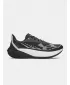 Muške cipele UNDER ARMOUR UA VELOCITI DISTANCE 6006030-002 CRNA