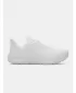 Ženske cipele UNDER ARMOUR W CHARGED PURSUIT 4 BL 6000598-102 BIJELA