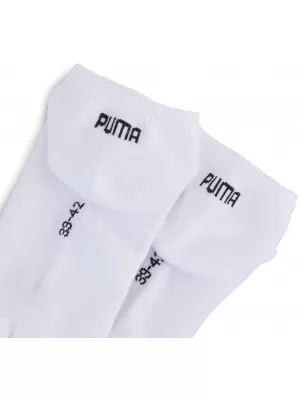 Čarape PUMA UNISEX SNEAKER PLAIN 3P 93862413 BIJELA